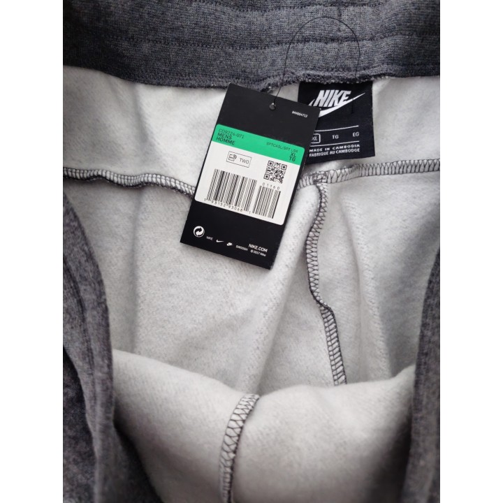 Tepláky Nike