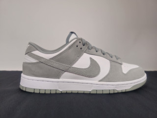 Nike dunk low retro se